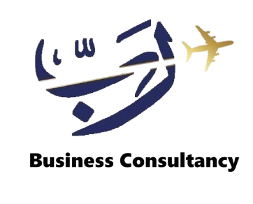 Rabb Businesses Logo