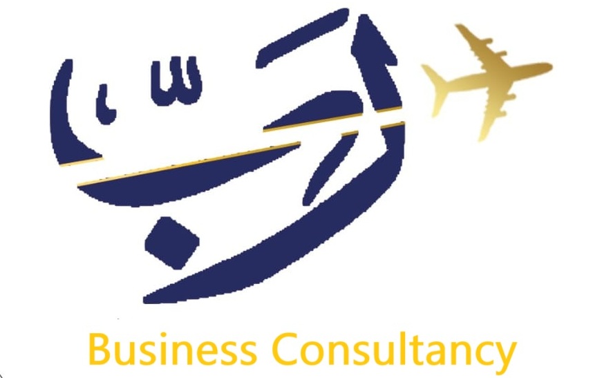 Rabb Businesses Logo